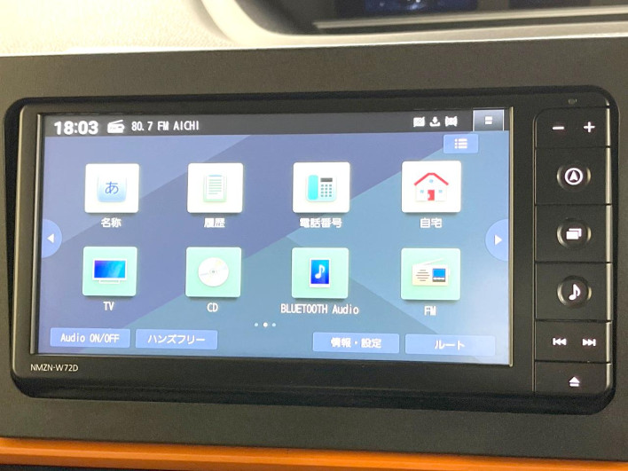 2022 Daihatsu Tanto 5BA-LA650S (UW-6a20ecab56ee6)[15]