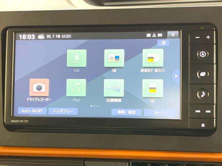 2022 Daihatsu Tanto 5BA-LA650S (UW-6a20ecab56ee6)[14]