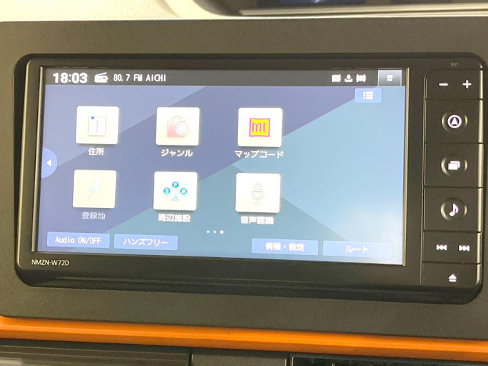 2022 Daihatsu Tanto 5BA-LA650S (UW-6a20ecab56ee6)[13]