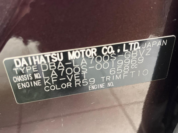 2015 Daihatsu Wake DBA-LA700S (UW-6a20ecb1da8fc)[1]
