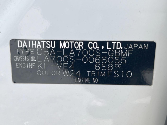 2016 Daihatsu Wake DBA-LA700S (UW-6a20ecb34b60e)[1]