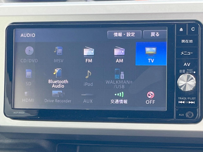 2016 Daihatsu Wake DBA-LA700S (UW-6a20ecb34b60e)[25]