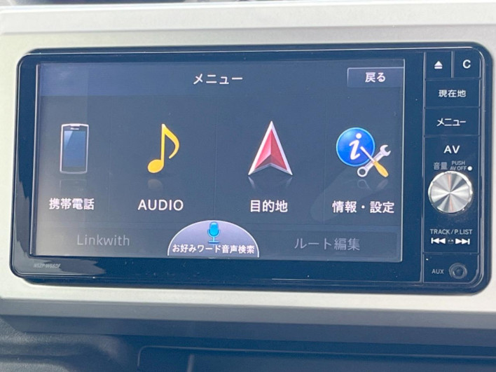 2016 Daihatsu Wake DBA-LA700S (UW-6a20ecb34b60e)[26]