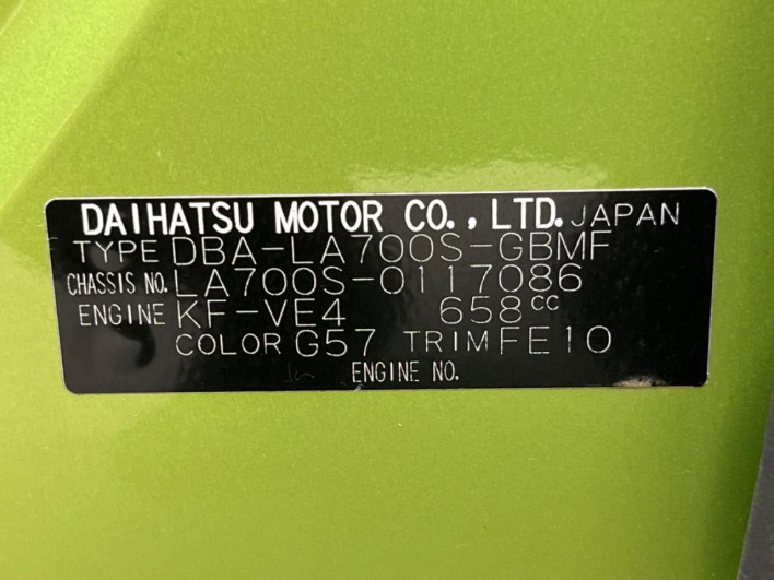 2018 Daihatsu Wake DBA-LA700S (UW-6a20ecb3d64e4)[1]