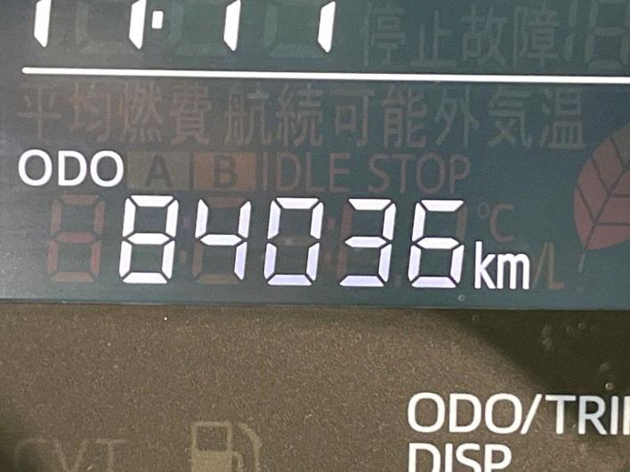 2014 Daihatsu Wake DBA-LA710S (UW-6a20ecb48dafd)[2]