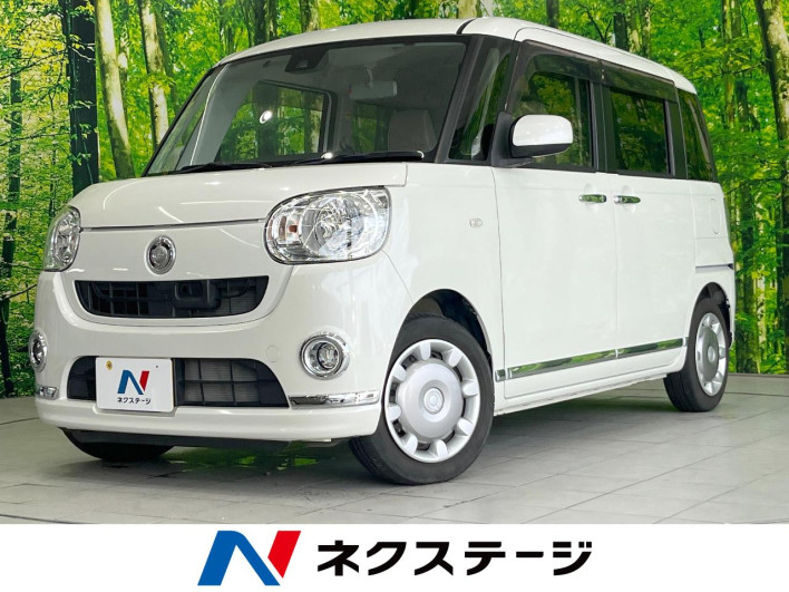 2017 Daihatsu Move Canbus DBA-LA800S (UW-6a20ecb59bf09)[3]