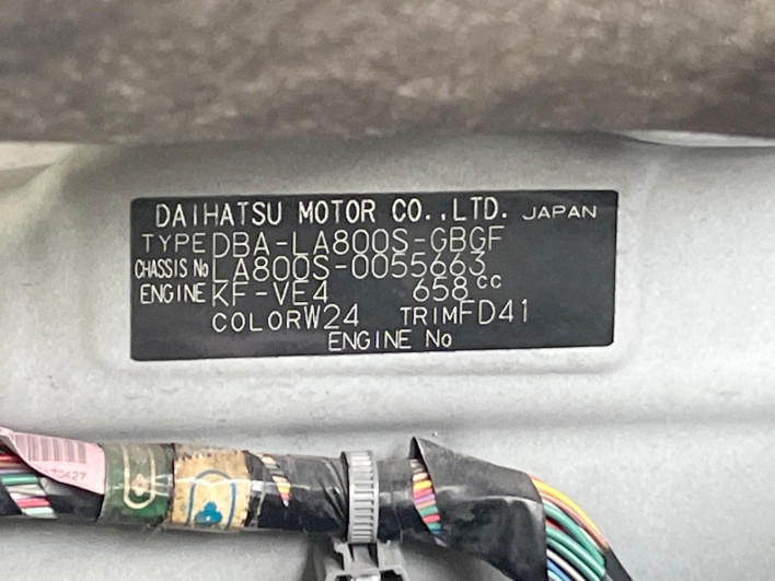 2017 Daihatsu Move Canbus DBA-LA800S (UW-6a20ecb59bf09)[1]