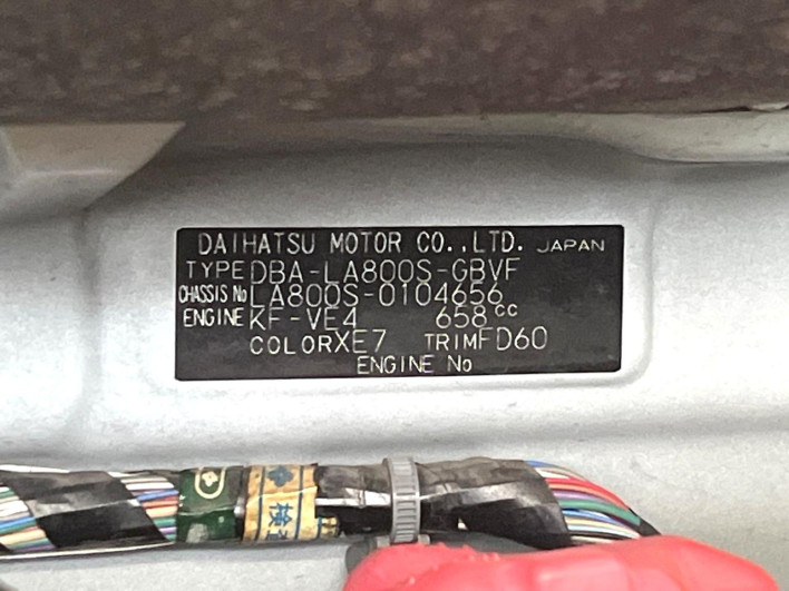 2018 Daihatsu Move Canbus DBA-LA800S (UW-6a20ecb61d965)[1]
