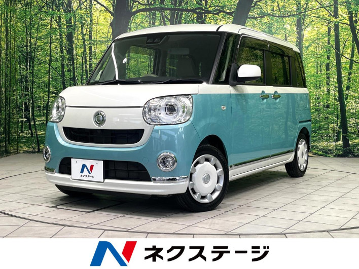 2018 Daihatsu Move Canbus DBA-LA800S (UW-6a20ecb61d965)[3]