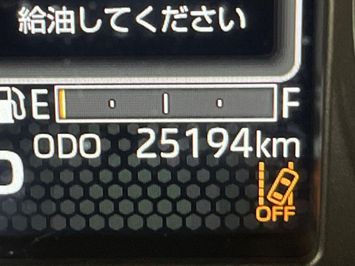 2023 Daihatsu Taft 5BA-LA910S (UW-6a20ecbe7a15e)[2]