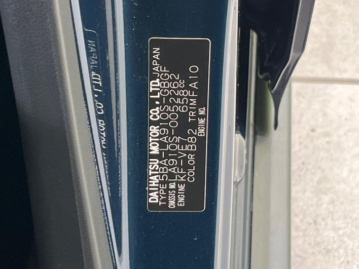 2023 Daihatsu Taft 5BA-LA910S (UW-6a20ecbe7a15e)[1]