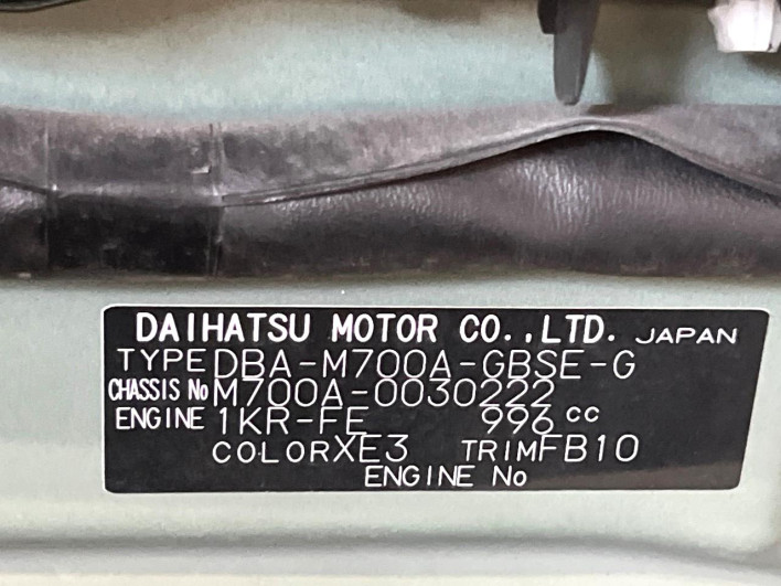 2016 Toyota Passo DBA-M700A (UW-6a20ecc07d5ad)[1]