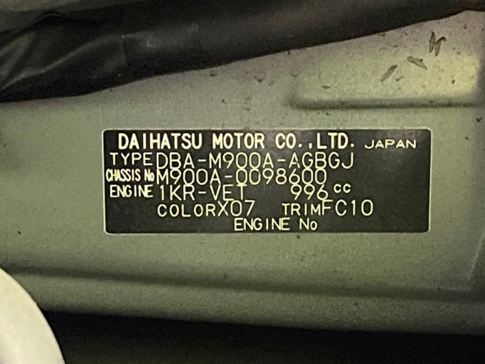 2017 Toyota Roomy DBA-M900A (UW-6a20ecc1926bc)[1]