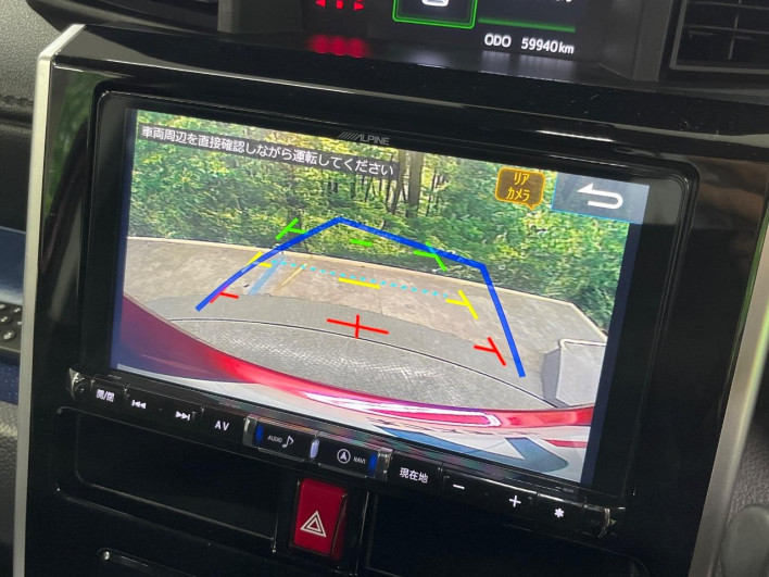 2018 Toyota Roomy DBA-M910A (UW-6a20eccb71da3)[13]