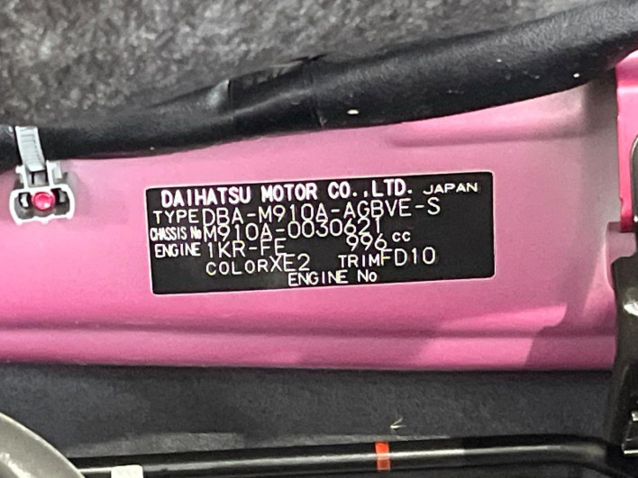 2018 Toyota Roomy DBA-M910A (UW-6a20eccb71da3)[1]