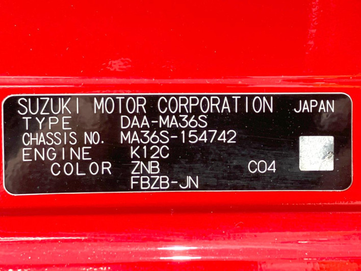 2017 Suzuki Solio DAA-MA36S (UW-6a20eccdc3155)[1]
