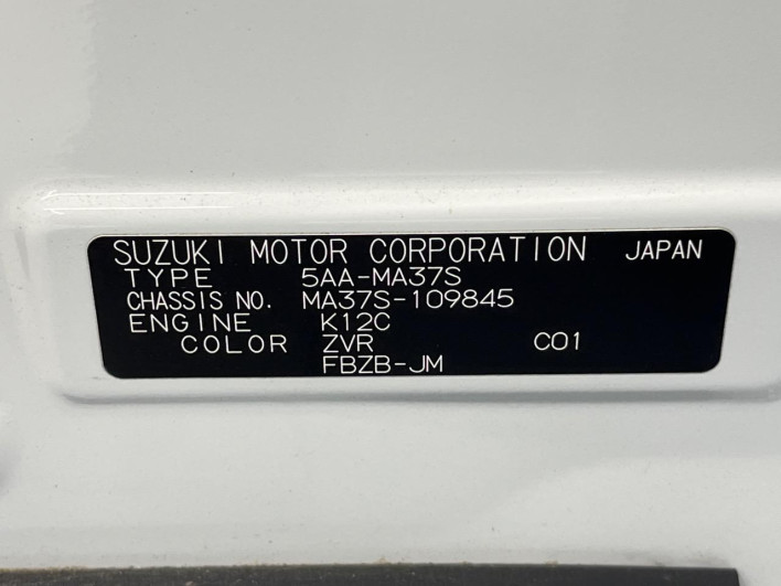 2021 Suzuki Solio 5AA-MA37S (UW-6a20ecce7bd78)[1]