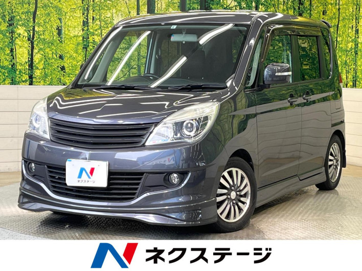 2013 Mitsubishi Delica D:2 DBA-MB15S (UW-6a20ecd52cb14)[3]