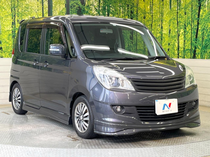 2013 Mitsubishi Delica D:2 DBA-MB15S (UW-6a20ecd52cb14)[24]