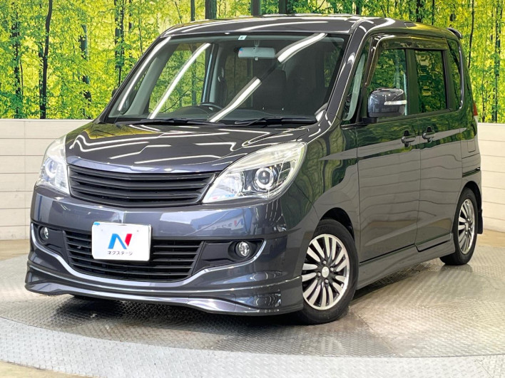 2013 Mitsubishi Delica D:2 DBA-MB15S (UW-6a20ecd52cb14)[0]