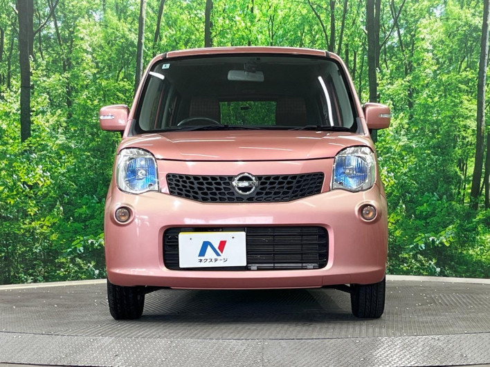 2014 Nissan Moco DBA-MG33S (UW-6a20ecd6ec1c2)[20]