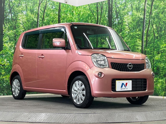 2014 Nissan Moco DBA-MG33S (UW-6a20ecd6ec1c2)[21]