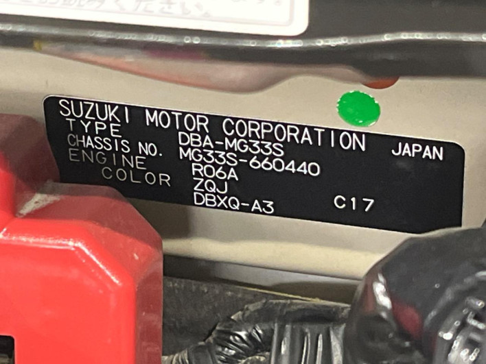 2014 Nissan Moco DBA-MG33S (UW-6a20ecd6ec1c2)[1]