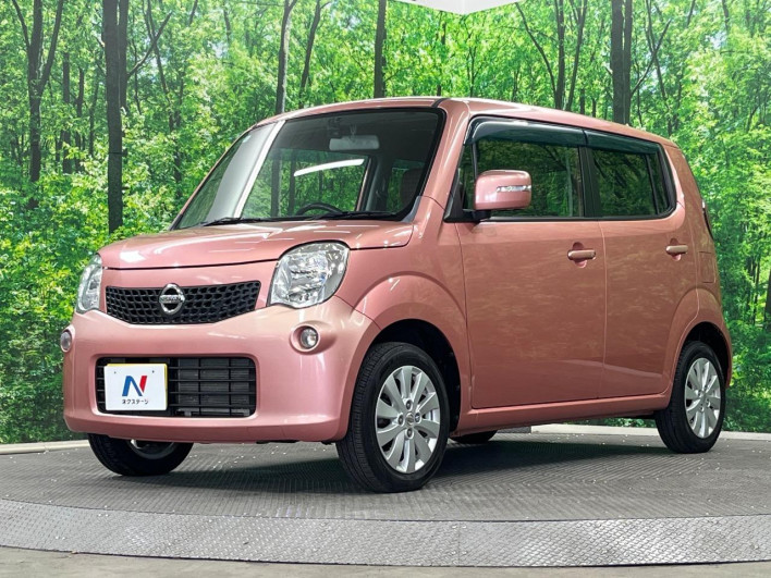 2014 Nissan Moco DBA-MG33S (UW-6a20ecd6ec1c2)[19]