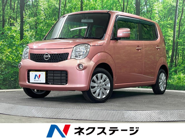 2014 Nissan Moco DBA-MG33S (UW-6a20ecd6ec1c2)[3]