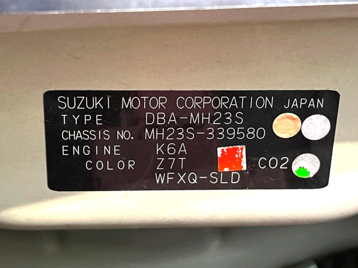 2010 Suzuki Wagon R DBA-MH23S (UW-6a20ecd735cdf)[1]