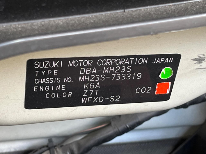 2011 Suzuki Wagon R DBA-MH23S (UW-6a20ecd7687f6)[1]