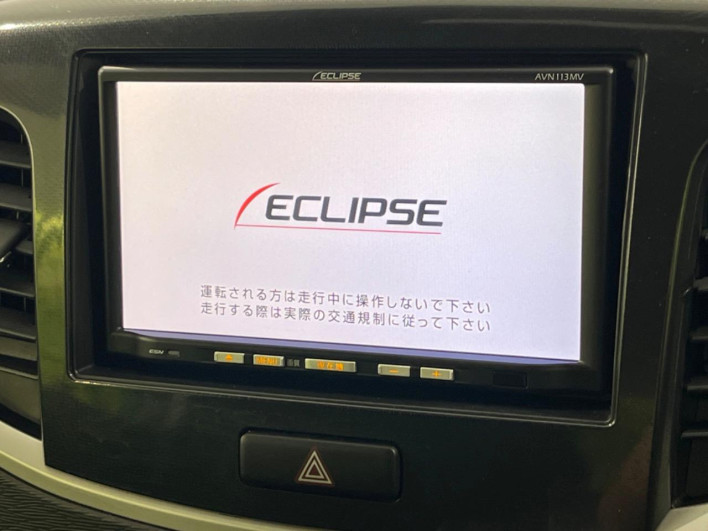 2013 Suzuki Wagon R Stingray DBA-MH34S (UW-6a20ecd96b2ae)[23]