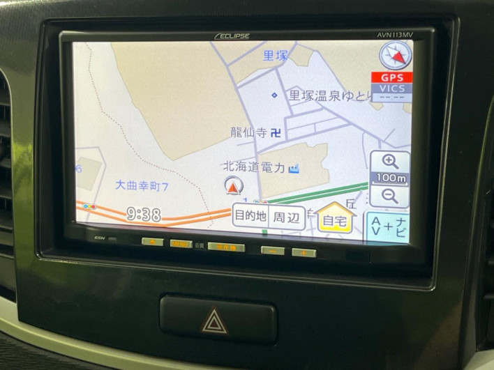2013 Suzuki Wagon R Stingray DBA-MH34S (UW-6a20ecd96b2ae)[24]
