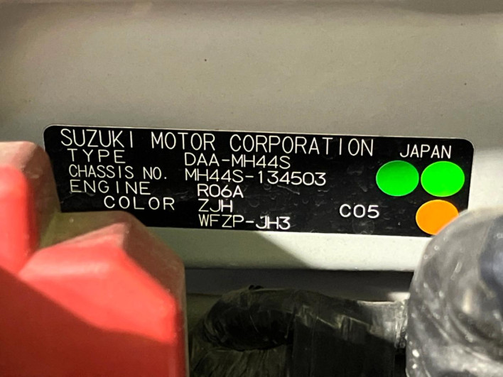 2015 Suzuki Wagon R DAA-MH44S (UW-6a20ecd9e0f68)[1]