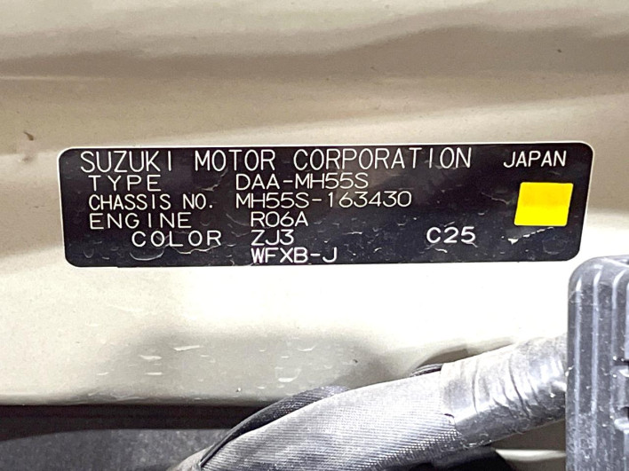 2017 Suzuki Wagon R DAA-MH55S (UW-6a20ecda51664)[1]