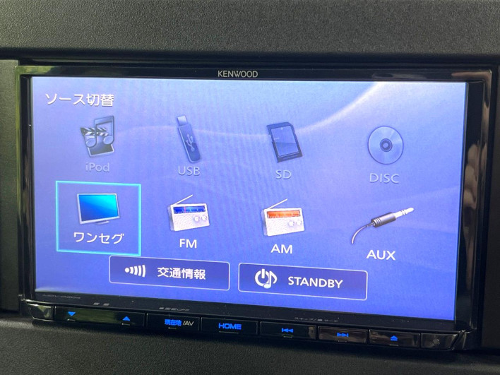 2017 Suzuki Wagon R DAA-MH55S (UW-6a20ecda7cdb5)[19]