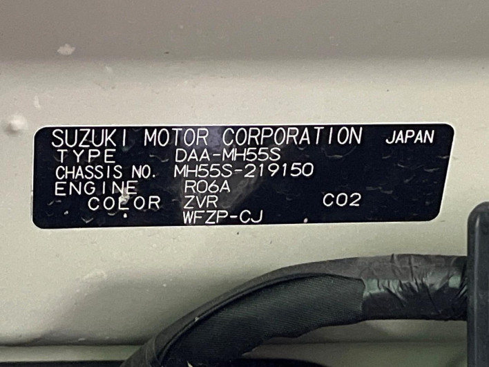 2018 Suzuki Wagon R DAA-MH55S (UW-6a20ecdbdffa0)[1]