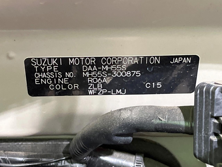 2019 Suzuki Wagon R DAA-MH55S (UW-6a20ecdc78b46)[1]