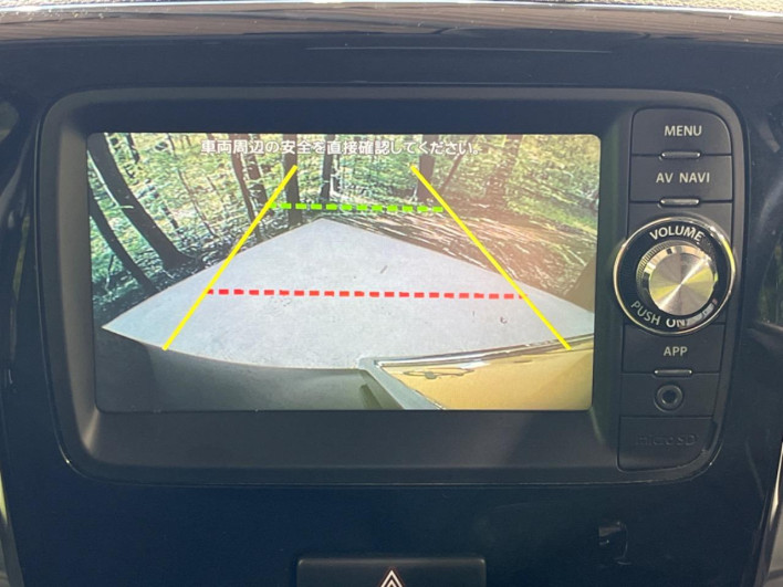 2014 Suzuki Spacia Custom DBA-MK32S (UW-6a20ecdfe5a59)[21]