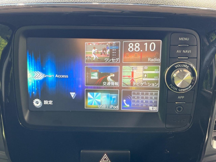 2014 Suzuki Spacia Custom DBA-MK32S (UW-6a20ecdfe5a59)[23]