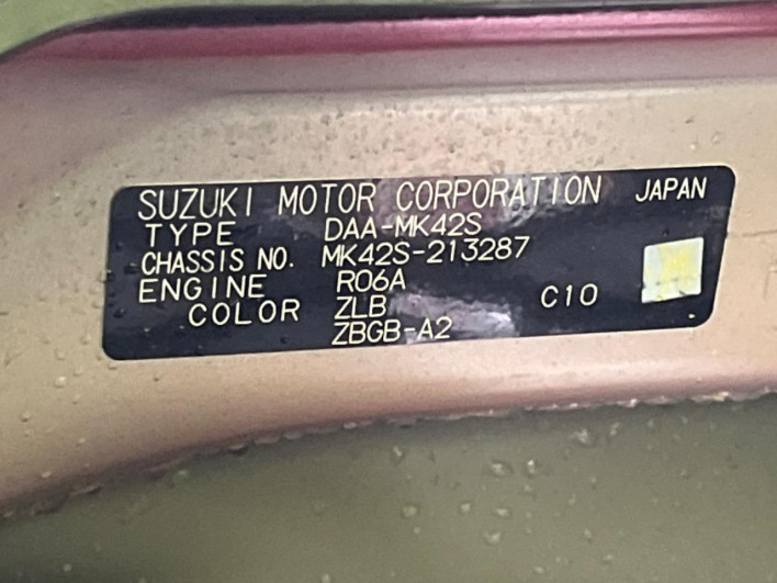 2017 Suzuki Spacia DAA-MK42S (UW-6a20ece1e10c1)[1]