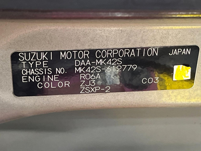 2016 Suzuki Spacia Custom DAA-MK42S (UW-6a20ece26ab0b)[1]