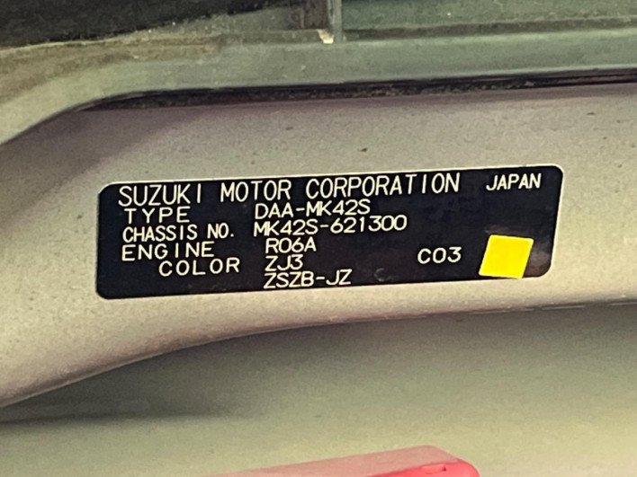 2017 Suzuki Spacia Custom Z DAA-MK42S (UW-6a20ece2d1ef7)[1]