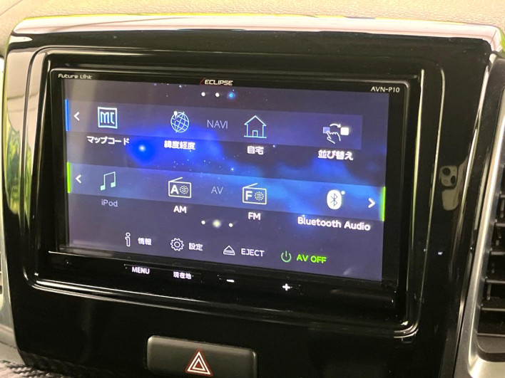 2016 Suzuki Spacia Custom DAA-MK42S (UW-6a20ece3dea25)[24]