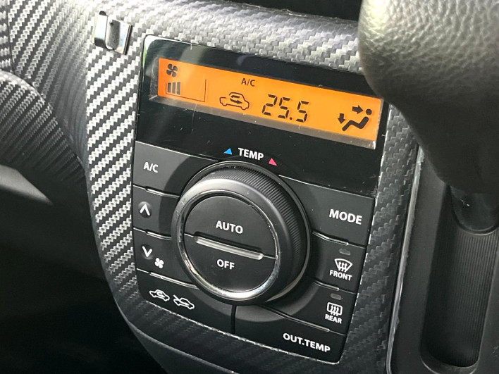 2016 Suzuki Spacia Custom DAA-MK42S (UW-6a20ece3dea25)[23]