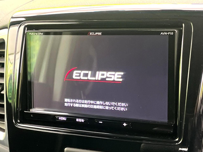 2016 Suzuki Spacia Custom DAA-MK42S (UW-6a20ece3dea25)[10]