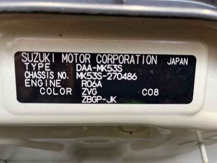 2020 Suzuki Spacia DAA-MK53S (UW-6a20ece523e6e)[1]