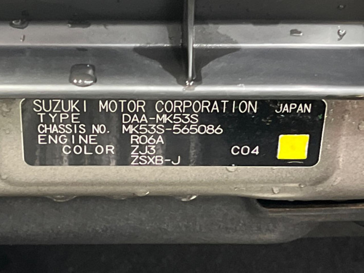 2018 Suzuki Spacia Custom DAA-MK53S (UW-6a20ece8545f9)[1]