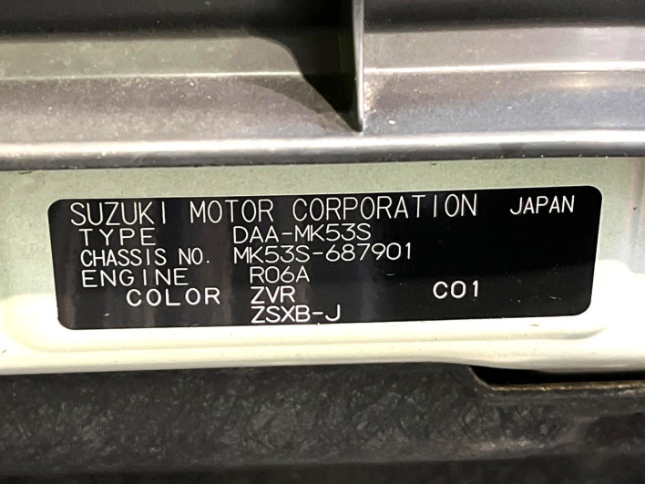 2020 Suzuki Spacia Custom DAA-MK53S (UW-6a20eceb67dde)[1]