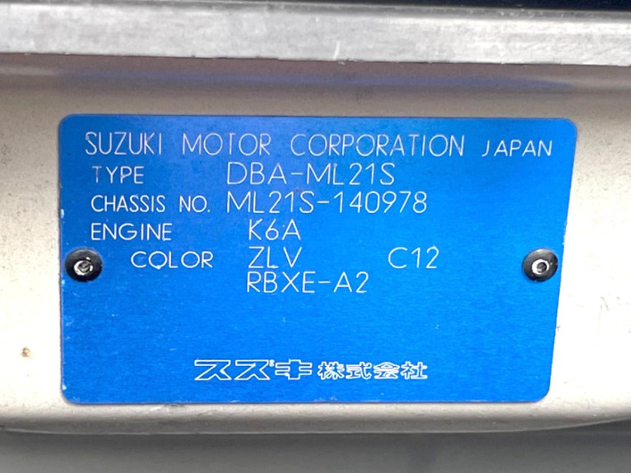 2011 Nissan Roox DBA-ML21S (UW-6a20ecf15adc1)[1]
